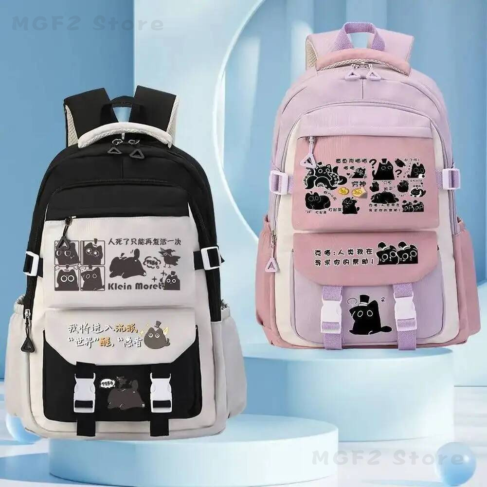 NEW  Lord of the Mysteries Kle - مراجعة Canvas Backpack Casual وسعره
