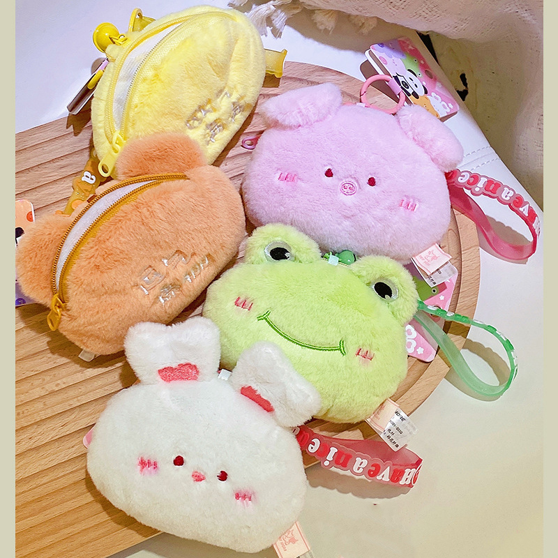 Creative Cute Animal Plush Coi - مراجعة Mini Backpack Purse وسعره
