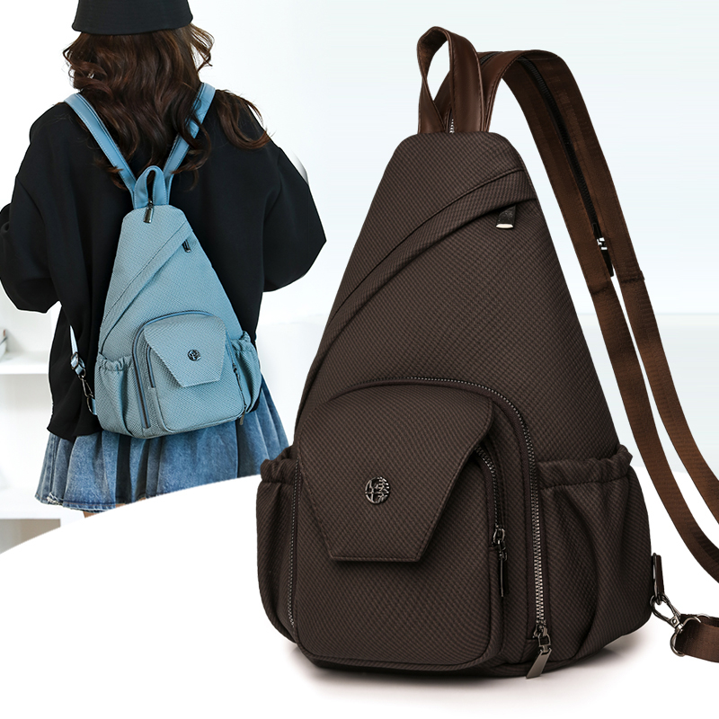 2026 New Trendy Sling Bag for  - مراجعة Sling Backpack Shoulder وسعره