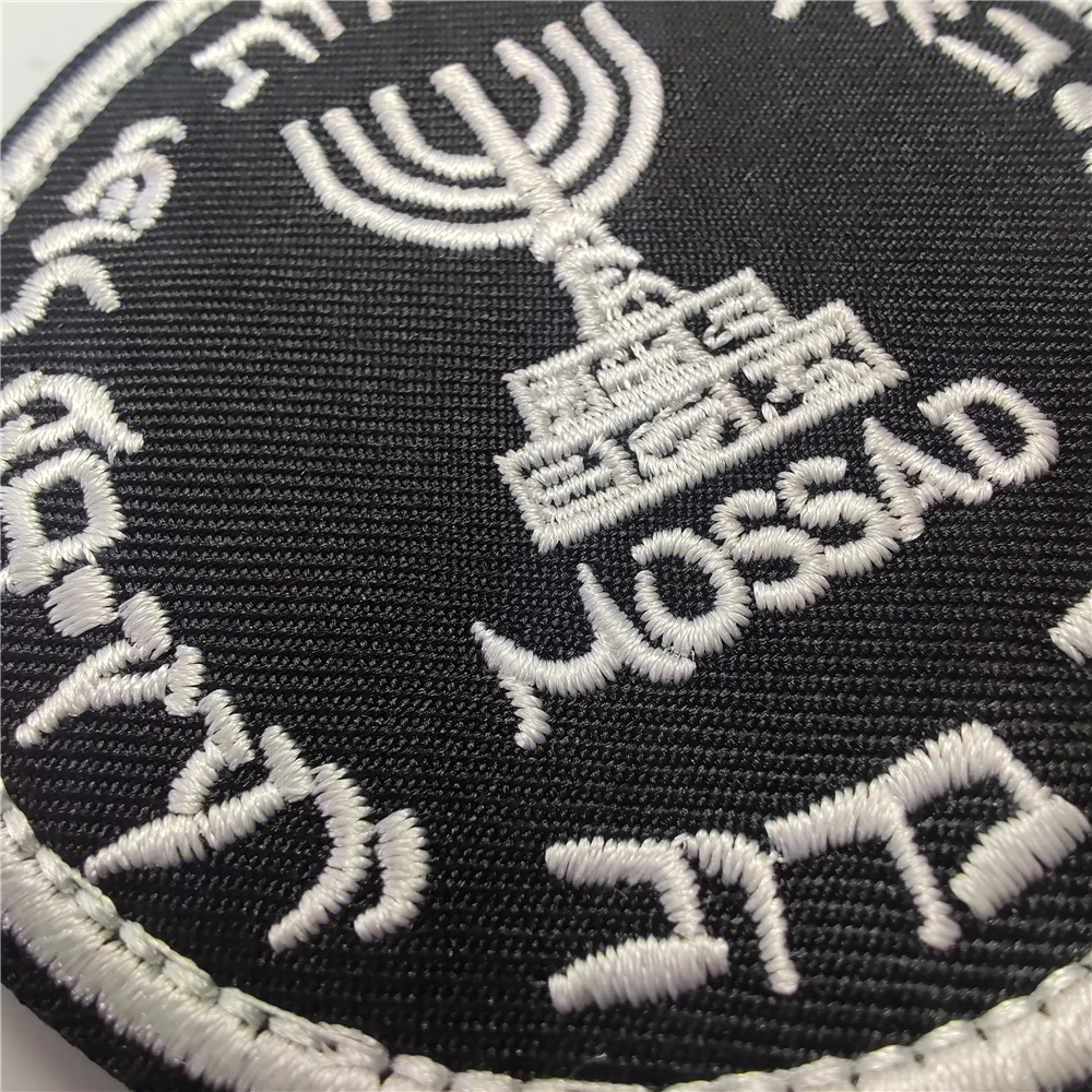 Israel Mossad The Institute Em - مراجعة Urban Backpack Tactical وسعره