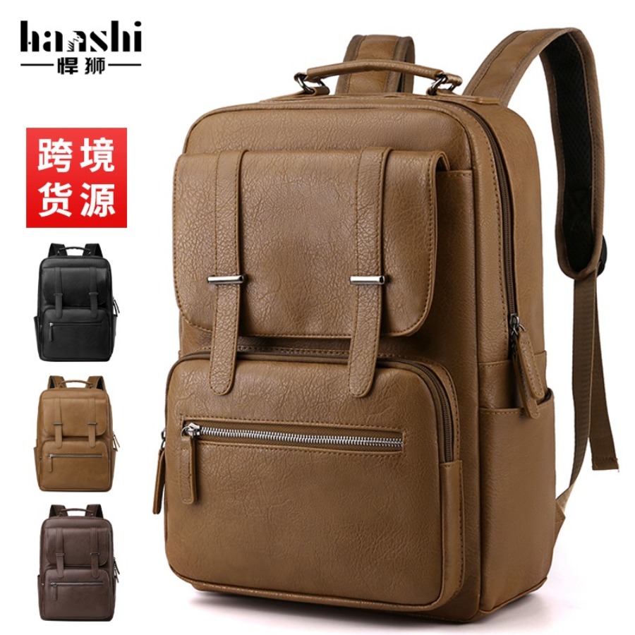 【New Arrival】Men's PU Leather  - مراجعة Laptop Backpack 15.6 وسعره