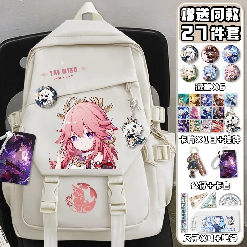 Black White, Genshin Impact, S - مراجعة School Backpack Teen وسعره