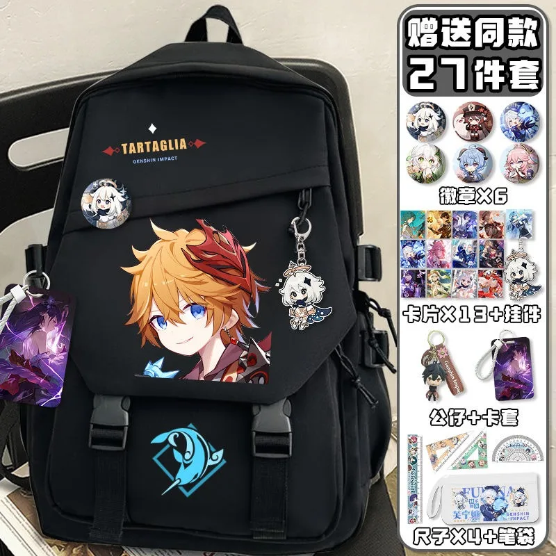Black White, Genshin Impact, S - مراجعة School Backpack Teen وسعره