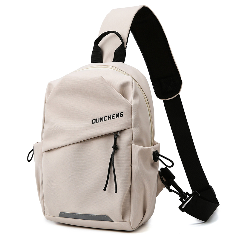 Men Chest Bag Casual Shoulder  - مراجعة Sling Backpack Shoulder وسعره
