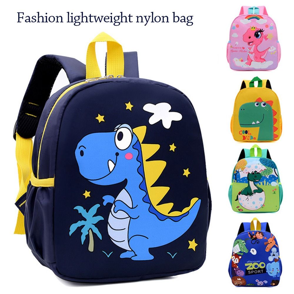 Kindergarten Children Backpack - مراجعة School Backpack Teen وسعره