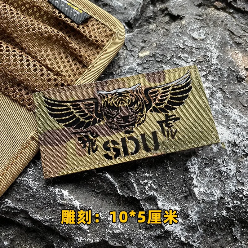 IR SDU FlyingTiger Carved Refl - مراجعة Urban Backpack Tactical وسعره