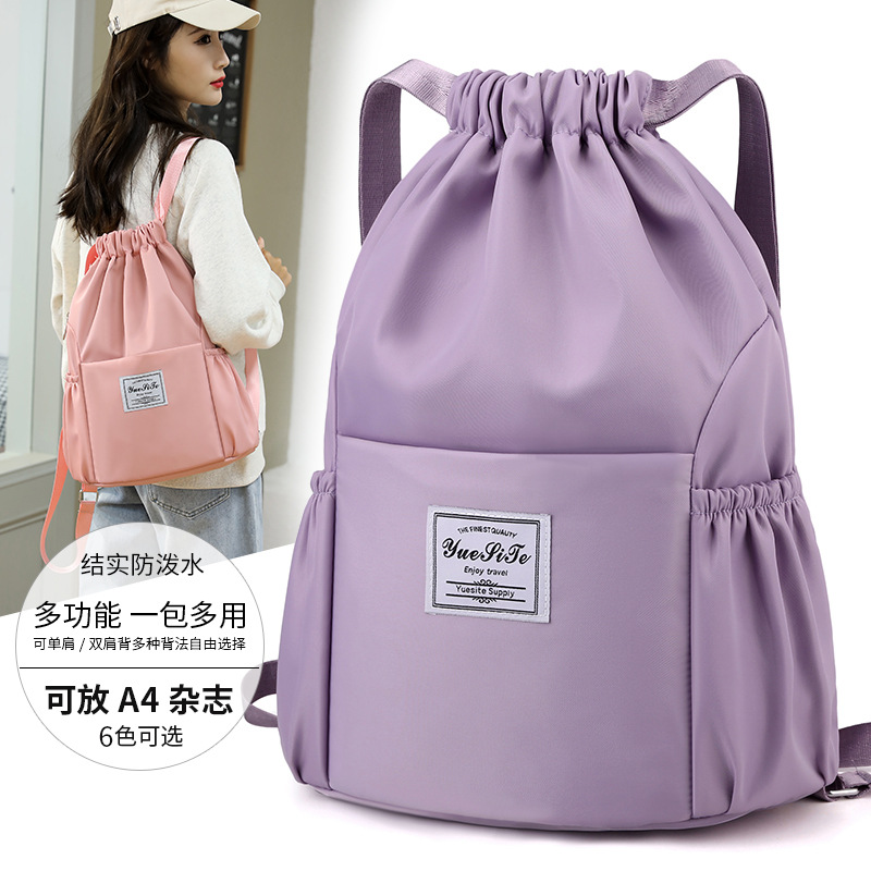 Sports Gym Drawstring Bag Wate - مراجعة Drawstring Gym Bag وسعره