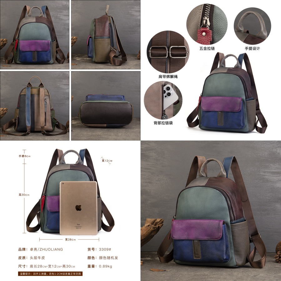 【New Arrival】 Vintage Color Bl - مراجعة Leather Backpack Vintage وسعره