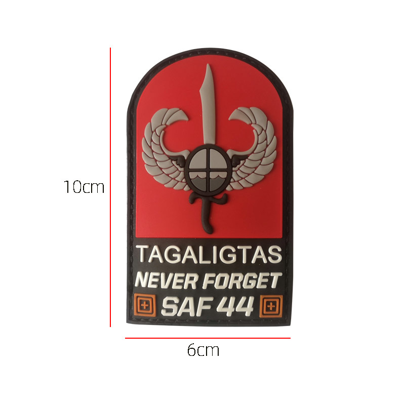 Military Tactical Vest 3D PVC  - مراجعة Urban Backpack Tactical وسعره