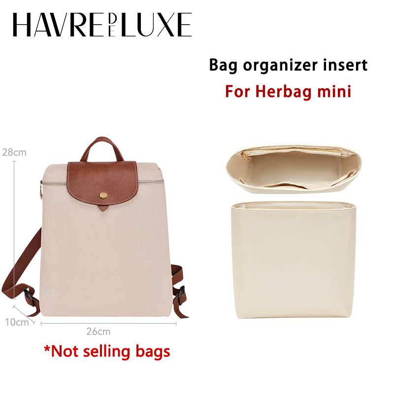 Bag organizer insert for longc - مراجعة Backpack Insert Organizer وسعره