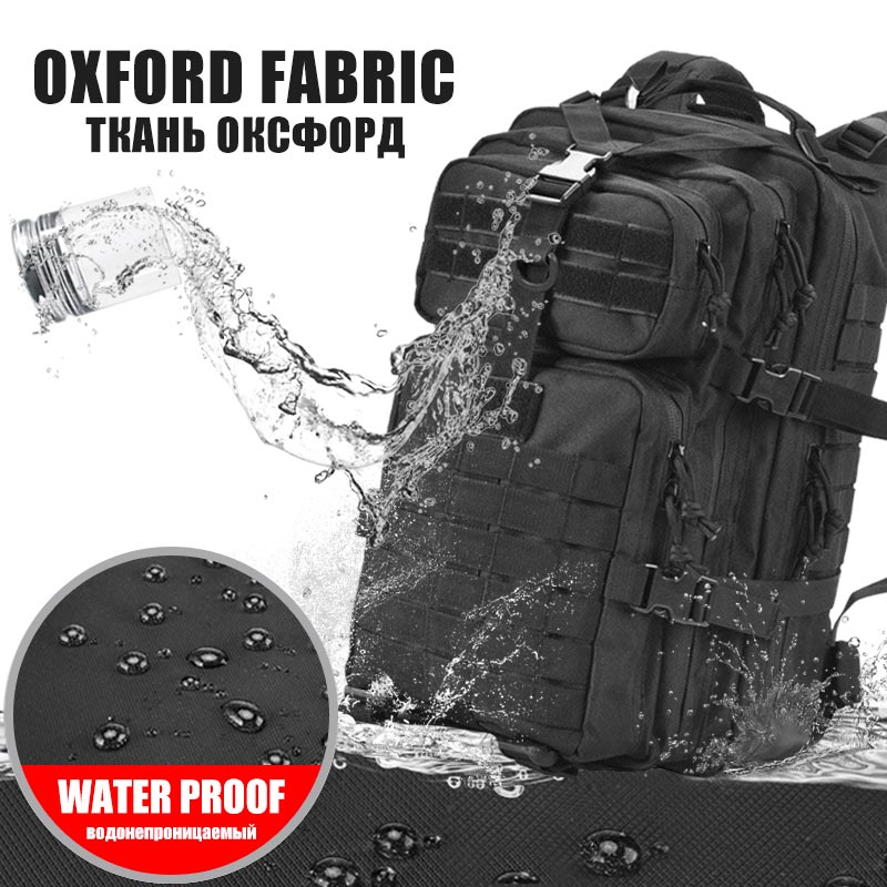 AA 60L Army Military Tactical  - مراجعة Urban Backpack Tactical وسعره