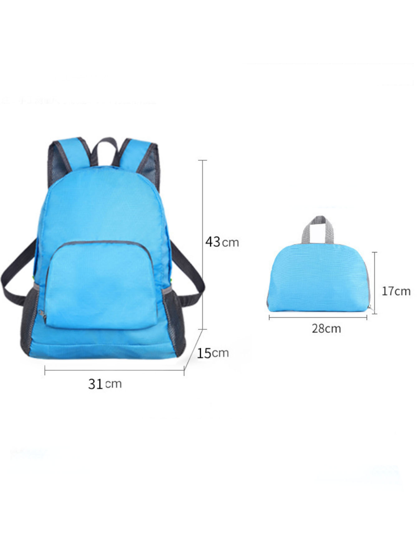 Foldable travel bag, lightweig - مراجعة Foldable Backpack Small وسعره