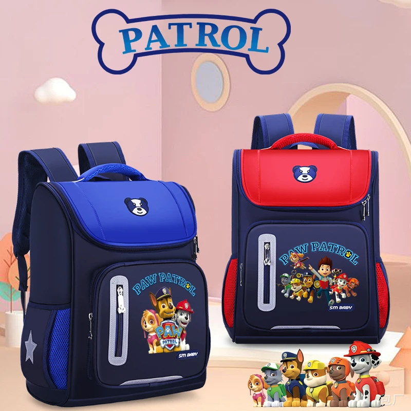 Paw Patrols School Bag Anime M - مراجعة School Backpack Teen وسعره