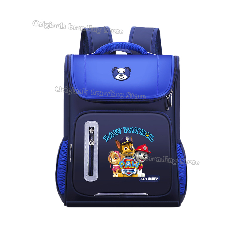 Paw Patrols School Bag Anime M - مراجعة School Backpack Teen وسعره