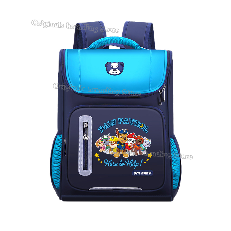 Paw Patrols School Bag Anime M - مراجعة School Backpack Teen وسعره
