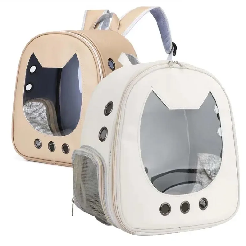 Portable Transparent Pet Backp - مراجعة Foldable Backpack Small وسعره