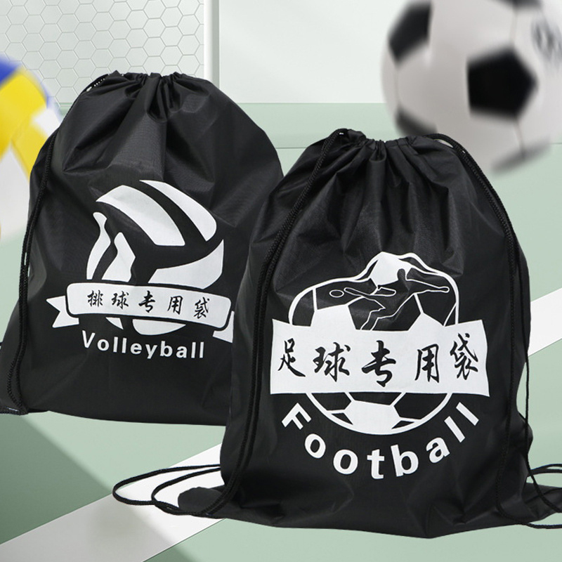 Outdoor Sports Drawstring Stor - مراجعة Drawstring Gym Bag وسعره