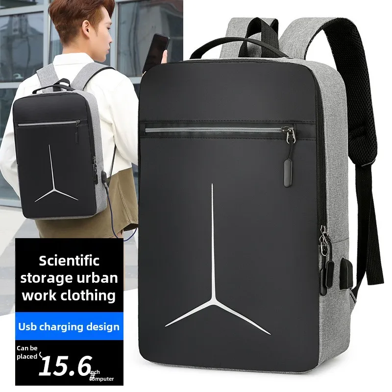 New Anti-theft USB Waterproof  - مراجعة Travel Backpack Anti Theft وسعره