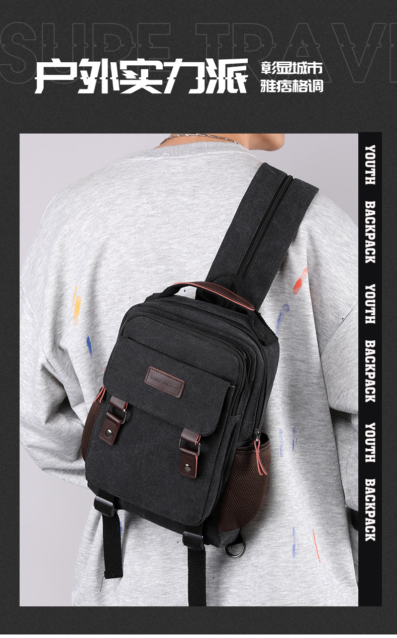 New Canvas Chest Bag Men Large - مراجعة Canvas Backpack Casual وسعره