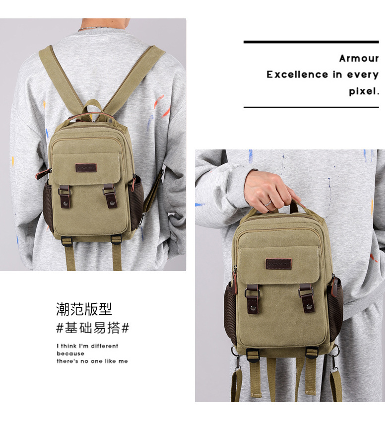 New Canvas Chest Bag Men Large - مراجعة Canvas Backpack Casual وسعره