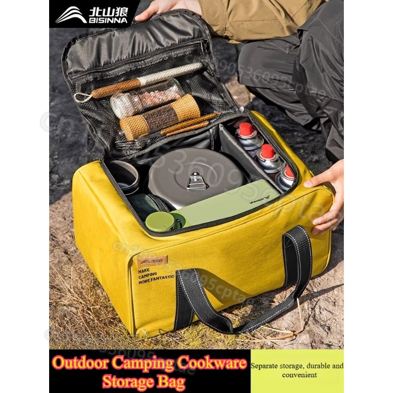 Portable Camping Cookware Set  - مراجعة Foldable Backpack Small وسعره