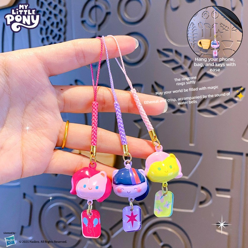 My Little Pony Water Sound Bel - مراجعة Hydration Pack Outdoor وسعره