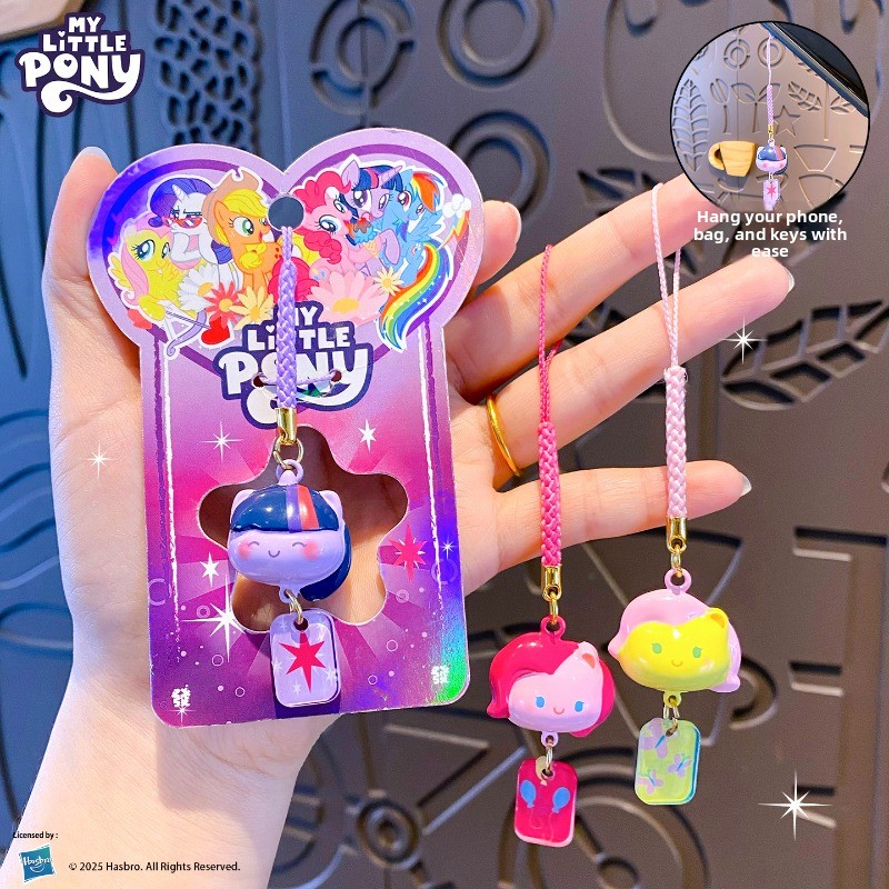 My Little Pony Water Sound Bel - مراجعة Hydration Pack Outdoor وسعره